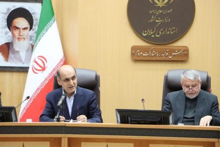 زمینه توسعه گردشگری ارزان قیمت در گیلان فراهم می‌شود