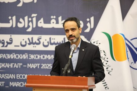 آغاز كارگو گام مهمی در مسیر توسعه تجارت هوایی و مدیریت زنجیره صادرات ایران است