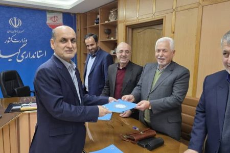 آغاز به کار اعضای جدید شورای مشورتی ایثارگران گیلان
