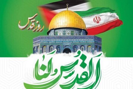 پیام مشترک امام جمعه ، فرماندار شهرستان سیاهکل و نماینده مردم شریف شهرستان های لاهیجان و سیاهکل در مجلس شورای اسلامی در دعوت از مردم مومن و روزه دار شهرستان سیاهکل برای شرکت در راهپیمایی روز جهانی قدس