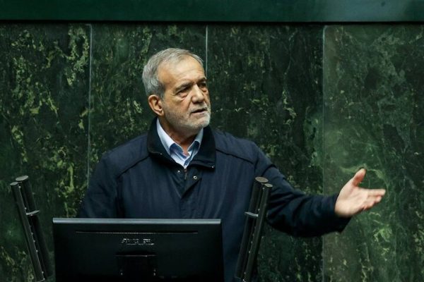 تاریخ و ساعت سخنرانی مسعود پزشکیان در هشتاد و یکمین نشست مجمع عمومی سازمان ملل متحد