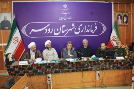 با همکاری و همدلی، می‌توانیم به توسعه اقتصادی کمک کنیم