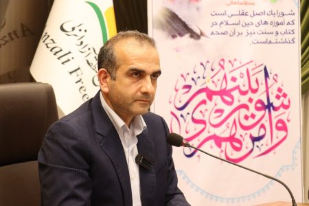 ضرب‌الاجل مدیرعامل سازمان منطقه آزاد انزلی برای تكمیل پروژه‌های عمرانی