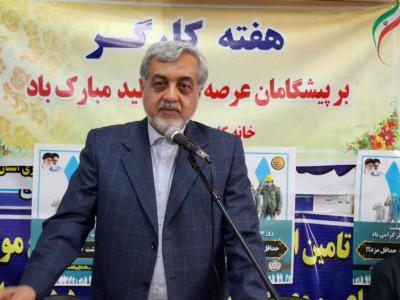 کارگران چرخانندگان اصلی نظام تولید و اقتصاد کشور هستند