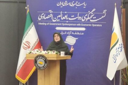 نباید با دید منفی به توسعه اقتصادی در مناطق مختلف کشور نگاه کرد