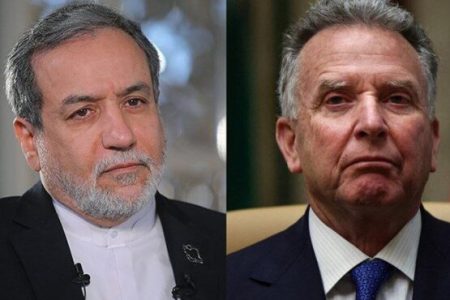 دور چهارم گفت‌وگوهای میان تهران و واشنگتن «به‌زودی» برگزار خواهد شد