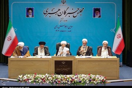 انتقاد شدید «جمهوری اسلامی» از خبرگان رهبری: چرا حضرات در این اجلاس‌ از کارنامه این حکمرانی چیزی نگفتند؟