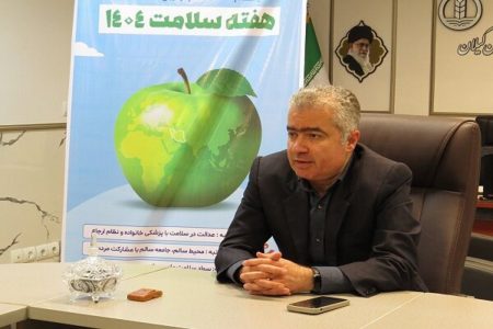 مردم پشه آئدس را جدی بگیرند | گزش پشه آئدس صبح ها و غروب ها رخ می دهد