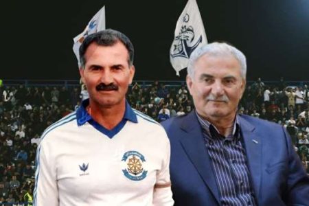 پیام تسلیت رئیس دانشگاه علوم پزشکی گیلان در پی درگذشت پدر فوتبال گیلان