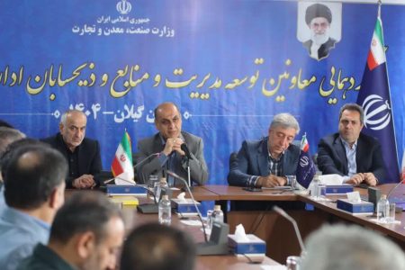 ظرفیت‌های دریایی و کشاورزی شمال کشور نیازمند توجه ویژه وزارت صمت است