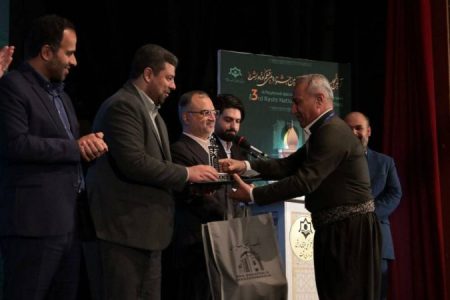اهدای جوایز وتجلیل از برگزیدگان جشنواره ملی فیلم کوتاه در رشت