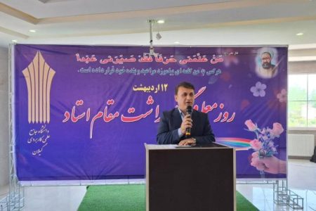 پیوند دانشگاه، صنعت و بازار لازمه توسعه کشور است