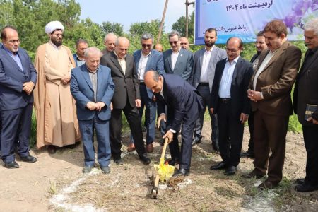 آغاز ساخت خوابگاه متأهلی در دانشگاه گیلان با حضور استاندار