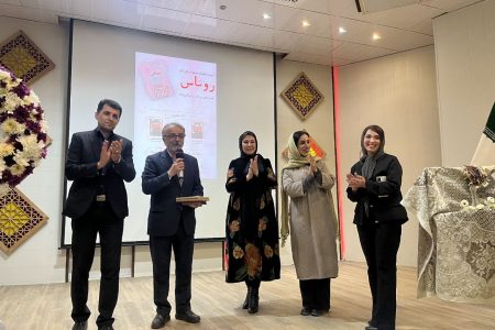 از مجموعه‌داستان «روناس» در لنگرود رونمایی شد
