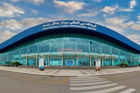 آسمان فرودگاه سردار جنگل به روی تجارت باز می‌شود