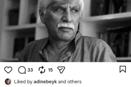 بیضایی ، هنرمندی بی ادعا و پر محتوا