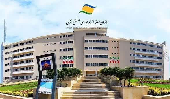 با اندکی به روز رسانی و اصلاح قوانین و مقررات ، کیفی سازی زیرساخت ها و تدابیر مدیریتی همه جانبه ، تبدیل منطقه ی آزاد انزلی به محور اساسی انتقال کالا مسیر نوستراک/توانمندی های بلوک اقتصادی منطقه آزاد انزلی بسیار بالاست/رفتارهای سیاسی و سیاسی کاری در بلوک های اقتصادی سم مهلک می باشد