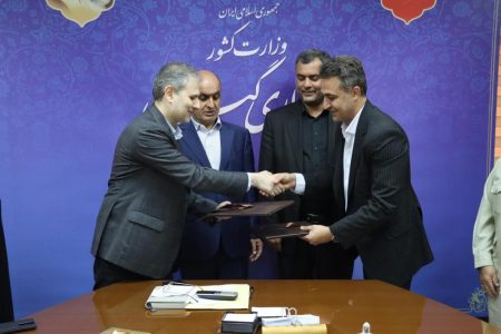 تفاهم‌نامه احداث ۲ مدرسه در منطقه کم توسعه یافته پاره‌‌بیجار رشت امضا شد