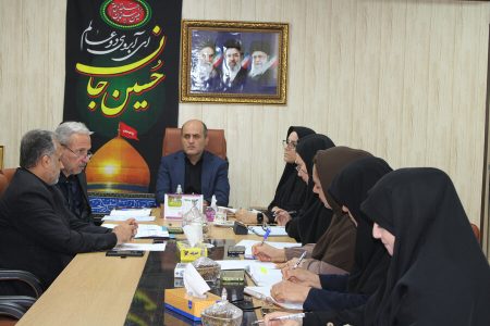 چهارمین جلسه هماهنگی و برنامهریزی گرامیداشت “هفته بهزیستی” برگزار شد
