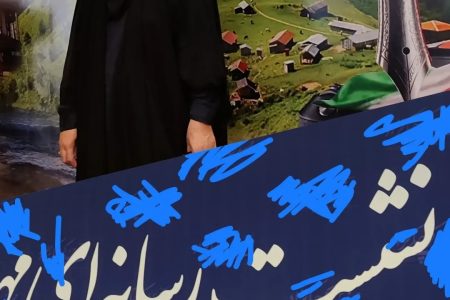 رسانه مطالبه‌گر؛ نه رسانه قرعه‌کشی!