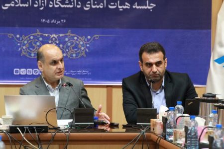 دانشگاه آزاد ظرفیتی مهم در راستای توسعه اقتصاد دریاپایه است