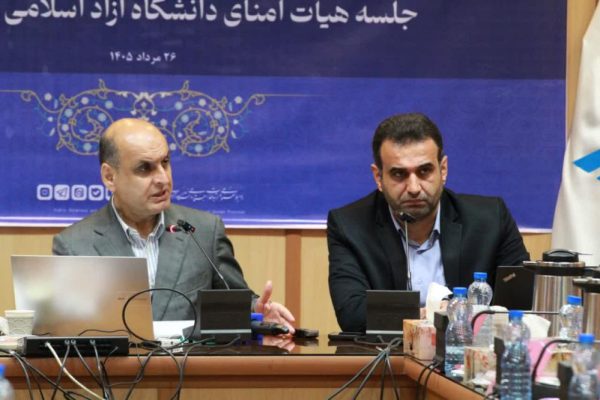 دانشگاه آزاد ظرفیتی مهم در راستای توسعه اقتصاد دریاپایه است