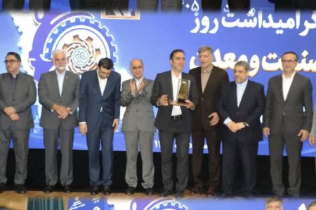شرکت سیمان خزر بر فراز صنایع گیلان ایستاد