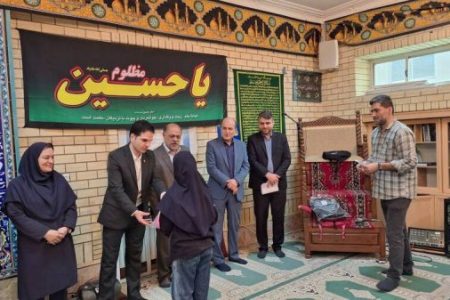 اهدای ۲۰۸ بسته لوازمالتحریر به دانشآموزان تحت پوشش بهزیستی رشت