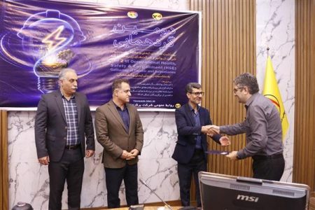 از نفرات برتر ایمنی شركت برق منطقه‌ای گیلان تجلیل شد