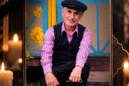 نام و یاد «مشرجب» در حافظه فرهنگی مردم گیلان ماندگار است