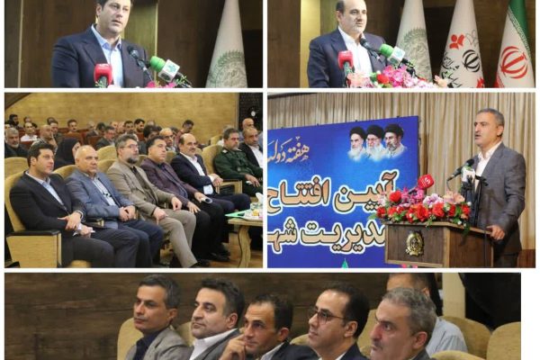 ثبات و کیفیت مدیریتی، تعادل و تعامل اجزاء و بخشهای مختلف در شهرداری و مدیریت شهری لاهیجان با دیگر شهرهای گیلان قابل مقایسه نیست